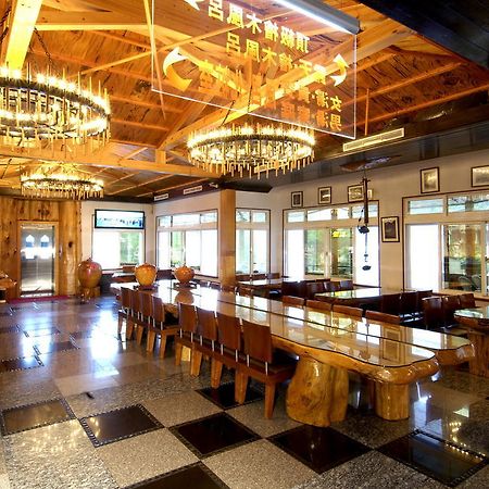 Full Moon Spa Wulai Bagian luar foto