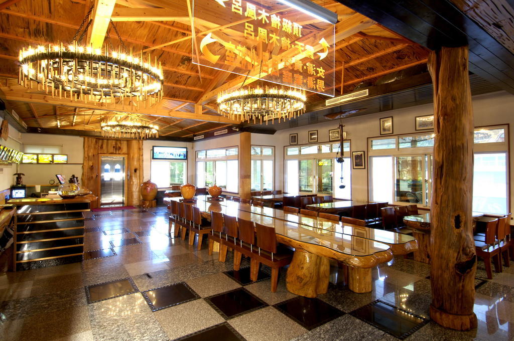 Full Moon Spa Wulai Bagian luar foto